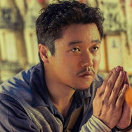 共謀家族 2枚目の写真・画像