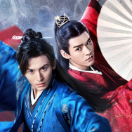 中国ドラマ「山河令」(c)Youku Information Technology (Beijing) Co., Ltd.