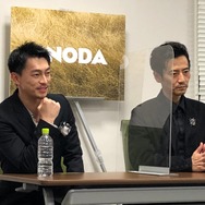『ONODA』（原題）（C）2021映画『ONODA』フィルム・パートナーズ（CHIPANGU、朝日新聞社、ロウタス）