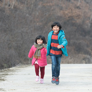 ドクグ　～スタンド・バイ・ミー～ 4枚目の写真・画像