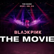 BLACKPINK THE MOVIE 1枚目の写真・画像