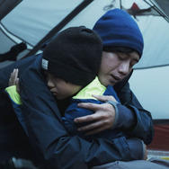 親愛なる君へ 6枚目の写真・画像