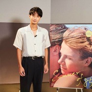 『Summer of 85』磯村勇斗（C）2020-MANDARIN PRODUCTION-FOZ-France 2 CINEMA-PLAYTIME PRODUCTION-SCOPE PICTURES