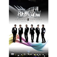 「BEAST BEAUTIFUL SHOW YOKOHAMA CONCERT」 -(C) 2012 SBS VIACOM LIMITED ＆ CUBE ENTERTAINMENT, INC. ALL RIGHTS RESERVED.