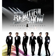 「BEAST BEAUTIFUL SHOW YOKOHAMA CONCERT」 -(C) 2012 SBS VIACOM LIMITED ＆ CUBE ENTERTAINMENT, INC. ALL RIGHTS RESERVED.