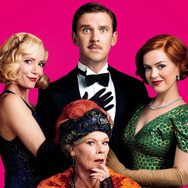 ブライズ・スピリット ～夫をシェアしたくはありません！ 2枚目の写真・画像