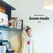 「team mate vol.1」表紙　画像はイメージ（C）SDP