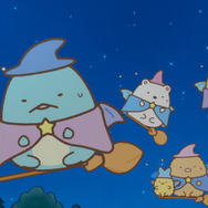 映画 すみっコぐらし 青い月夜のまほうのコ 2枚目の写真・画像