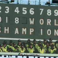 ボストン市庁舎 7枚目の写真・画像