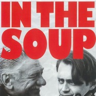 『イン・ザ・スープ』（C）film voice inc