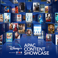 「APAC コンテンツ・ショーケース」（C）Disney