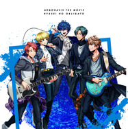 劇場版アルゴナビス 流星のオブリガート 1枚目の写真・画像