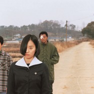 受取人不明 1枚目の写真・画像