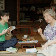 メタモルフォーゼの縁側 2枚目の写真・画像