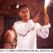 『霊幻道士』©2017 CJ E&M CORPORATION ALL RIGHTS RESERVED