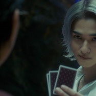 『嘘喰い』（C）迫稔雄/集英社 （C）2022映画「嘘喰い」製作委員会