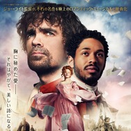 シラノ 1枚目の写真・画像