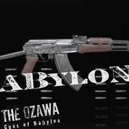 バビロン2 -THE OZAWA- 1枚目の写真・画像