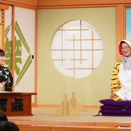 「お正月だよ！笑点大喜利まつり」