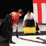 「お正月だよ！笑点大喜利まつり」