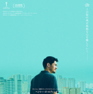 MONSOON／モンスーン 1枚目の写真・画像