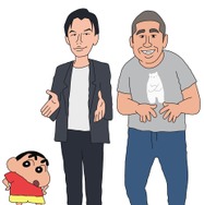 ハライチ『映画クレヨンしんちゃん もののけニンジャ珍風伝』（C）臼井儀人／双葉社・シンエイ・テレビ朝日・ＡＤＫ 2022