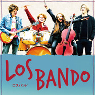 ロスバンド 1枚目の写真・画像