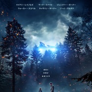 【Netflix映画】アダム＆アダム 2枚目の写真・画像