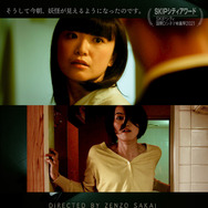 カウンセラー 1枚目の写真・画像