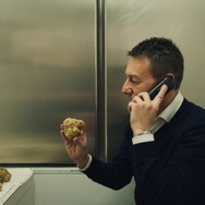 白いトリュフの宿る森 4枚目の写真・画像