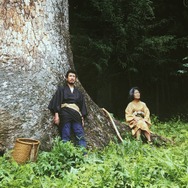 山歌 2枚目の写真・画像