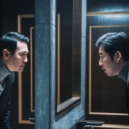 スピリットウォーカー 4枚目の写真・画像