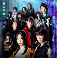 Phantom Pain 1枚目の写真・画像