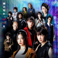 Phantom Pain 1枚目の写真・画像