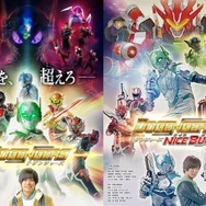 劇場編集版 ドゲンジャーズ 1枚目の写真・画像