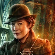 ファンタスティック・ビーストとダンブルドアの秘密 16枚目の写真・画像