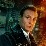 ファンタスティック・ビーストとダンブルドアの秘密 21枚目の写真・画像