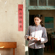 ワン・セカンド 永遠の24フレーム 6枚目の写真・画像