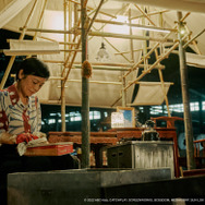 縁起良き時 1枚目の写真・画像