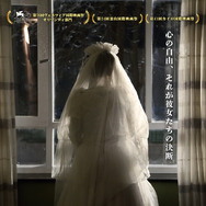 ©2019 Noori Pictures