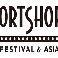 ショートショート フィルムフェスティバル & アジア 2022　ロゴ