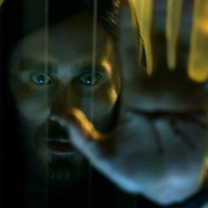 モービウス 9枚目の写真・画像