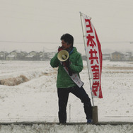 百年と希望 4枚目の写真・画像