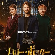 © 2021 Warner Bros Entertainment Inc. All Rights Reserved.