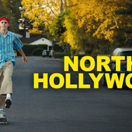 『ノースハリウッド』　（C）2021 NORTH HOLLYWOOD THE MOVIE, LLC.  ALL RIGHTS RESERVED.