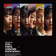 BiSH presents PCR is PAiPAi CHiNCHiN ROCK'N'ROLL 1枚目の写真・画像