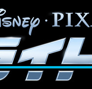 『バズ・ライトイヤー』（C）2021 Disney/Pixar. All Rights Reserved.