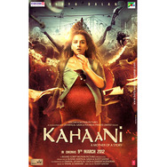 【玄里BLOG】インド映画「KAHAANi」