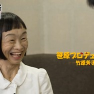 『キャメラを止めるな！』WEB版特別CM　（C） 2021 - GETAWAY FILMS - LA CLASSE AMERICAINE - SK GLOBAL ENTERTAINMENT - FRANCE 2 CINEMA - GAGA