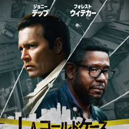 『L.A.コールドケース』（C）2018 Good Films Enterprises, LLC.